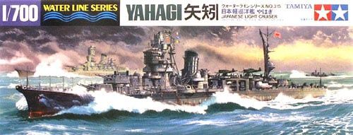 Tamiya 1/700 Japanese Light Cruiser Yahagi 31315
