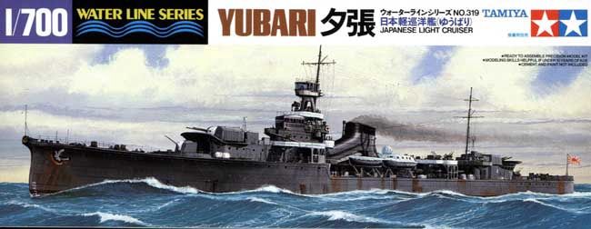 Tamiya 1/700 Japanese Light Cruiser Yubari 夕張 31319