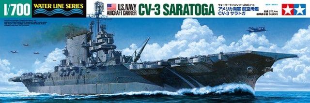 Tamiya 1/700 U.S. Navy Aircraft Carrier CV-3 Saratoga 1944-1945 31713