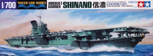 Tamiya 1/700 Japanese Aircraft Carrier Shinano 31215