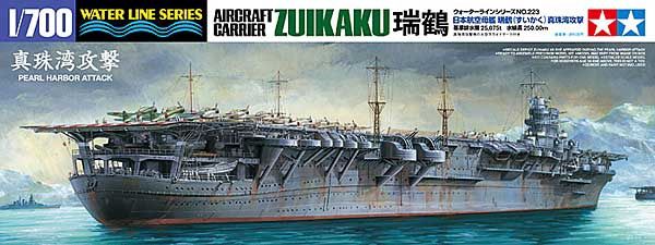 Tamiya 1/700 Japanese Aircraft Carrier Zuikaku 瑞鶴 (Pearl Harbor 1941) 31223
