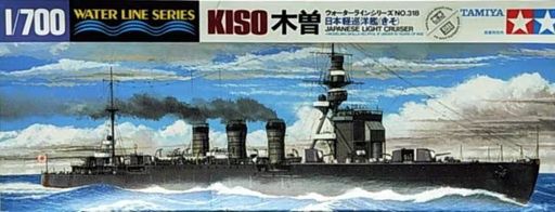 Tamiya 1/700 Japanese Light Cruiser Kiso 31318