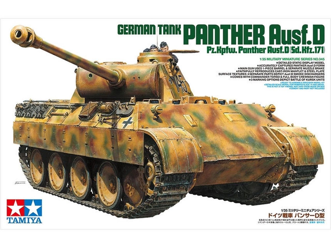 Tamiya 1/35 Panther Ausf. D early Pz.Kpfw. Panther Ausf. D (Sd.Kfz. 171) 35345