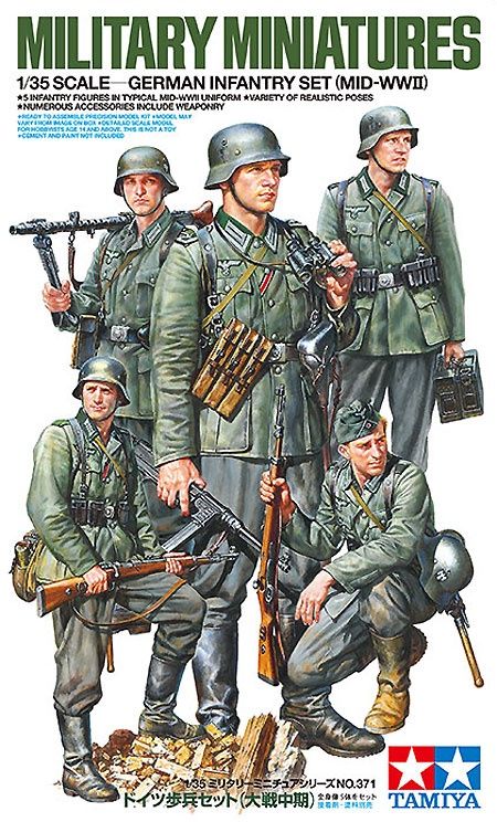 Tamiya 1/35 German Infantry Set (Mid-WWII) (5 figures) 35371