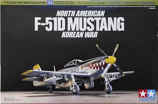 Tamiya 1/72 North American F-51D Mustang Korean War 60754
