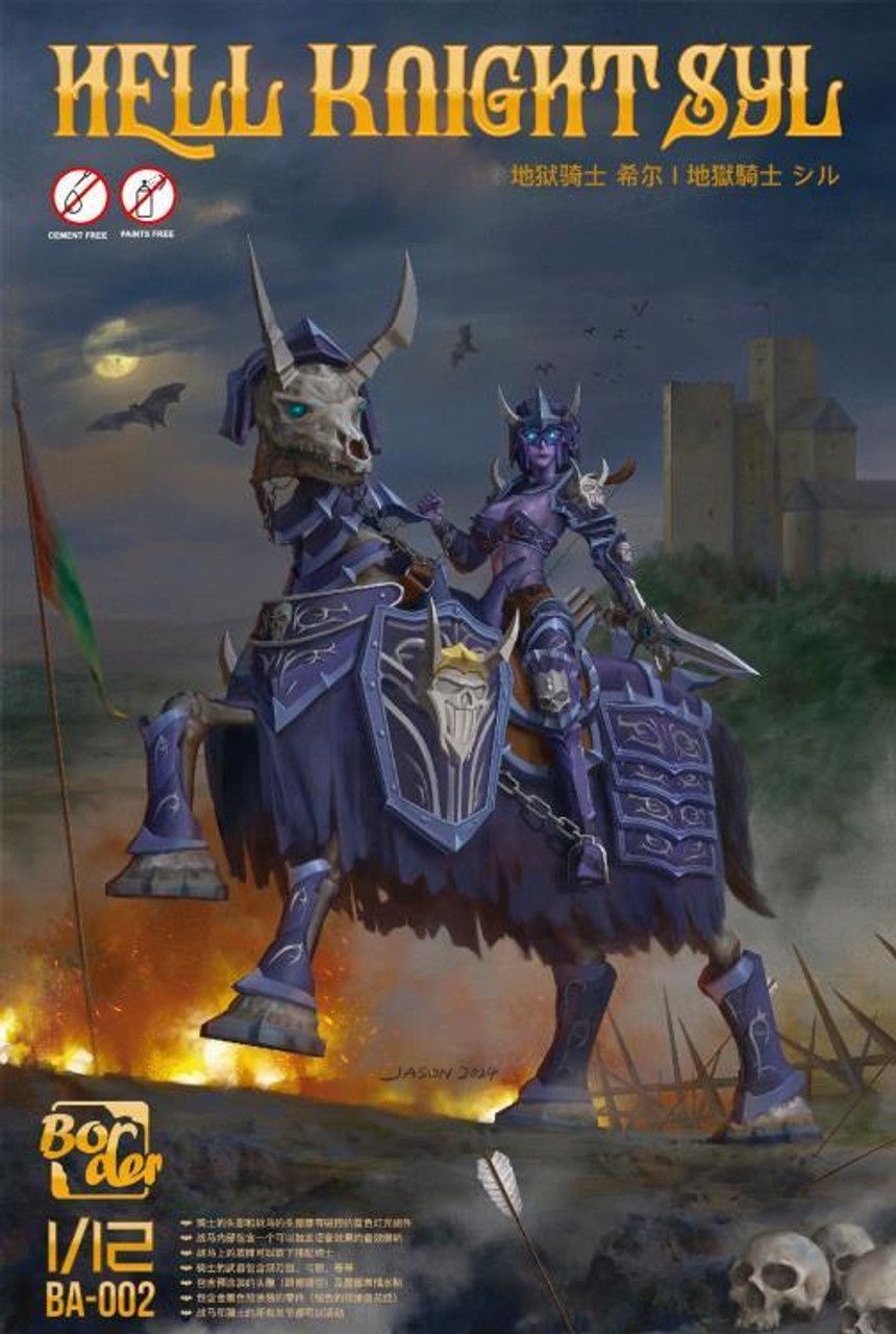 Border 1/12 Hell Knight Syl BA002
