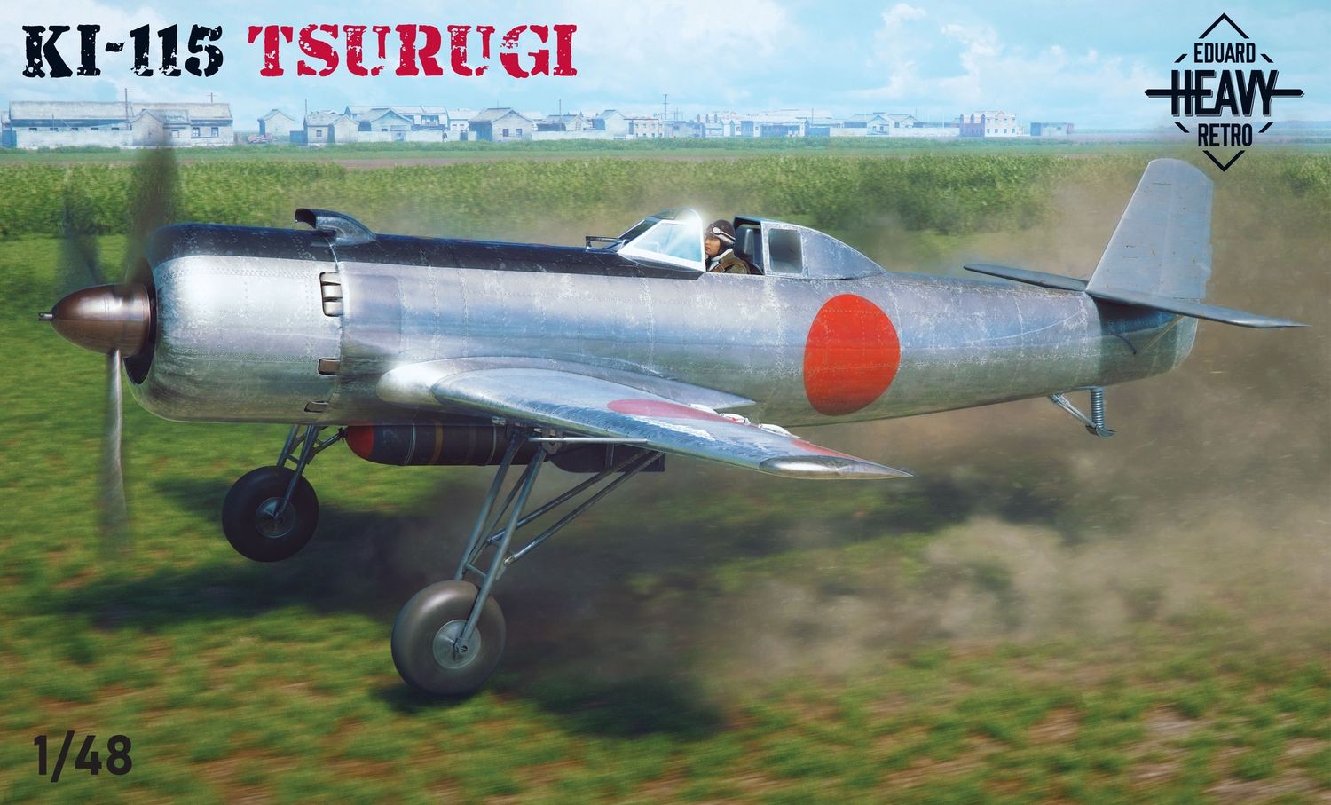 Eduard 1/48 Ki-115 Tsurugi [Limited Edition] 11192
