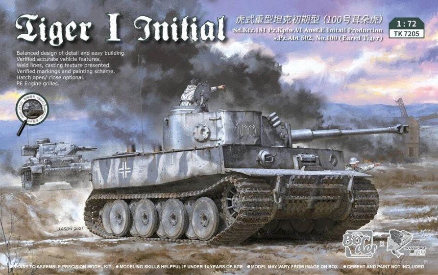 Border 1/72 Tiger I Initial Sd.Kfz.181 Pz.pfw.VI Ausf.E Initial Production TK7205