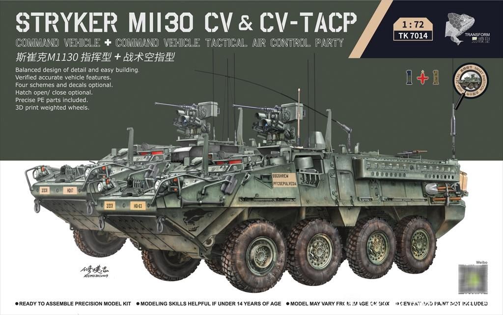 Border 1/72 M1130 Stryker CV &amp; CV-TACP (2 kits) TK7014
