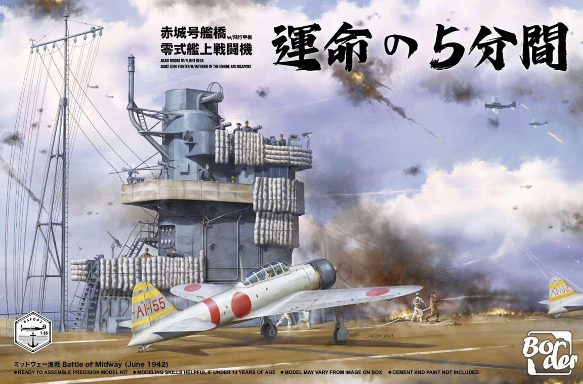 Border 1/35 A6M2 Zero + Akagi Bridge with Flight Deck BSF002