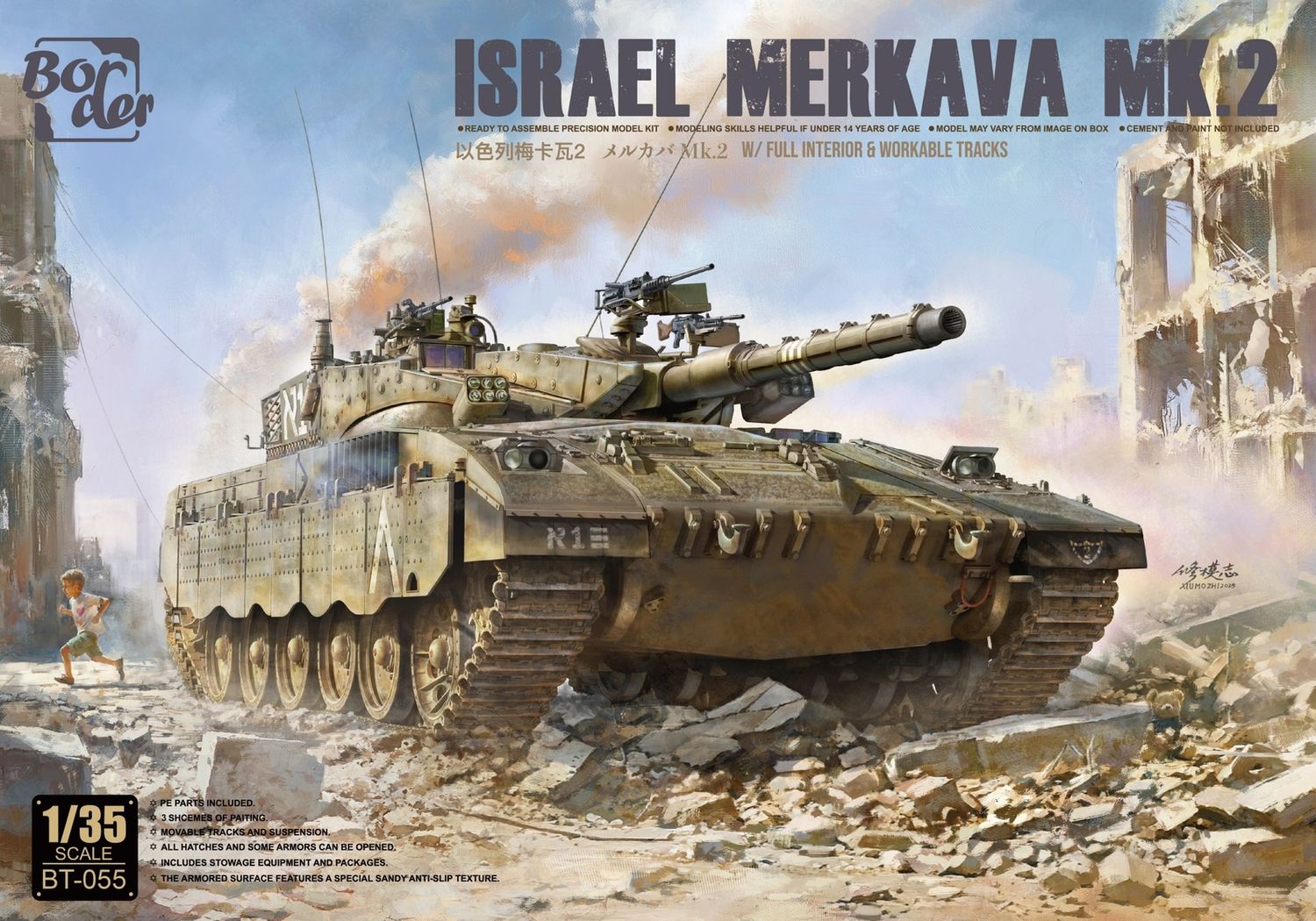 Border 1/35 Merkava Mk.2 with Full Interior &amp; Workable Tracks BT055