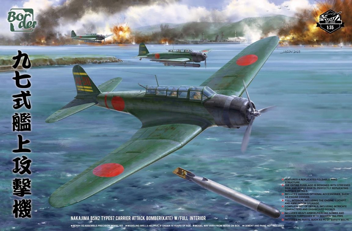 Border 1/35 B5N2 Type 97 Attack Bomber (Kate) with Full Interior BF005