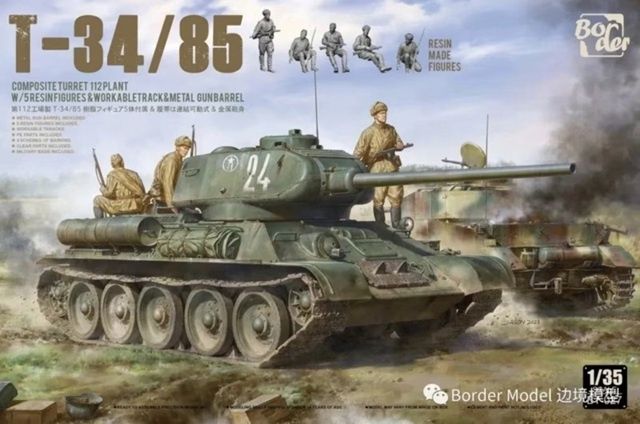 Border 1/35 T-34/85 No.112 Plant Composite Turret BT027