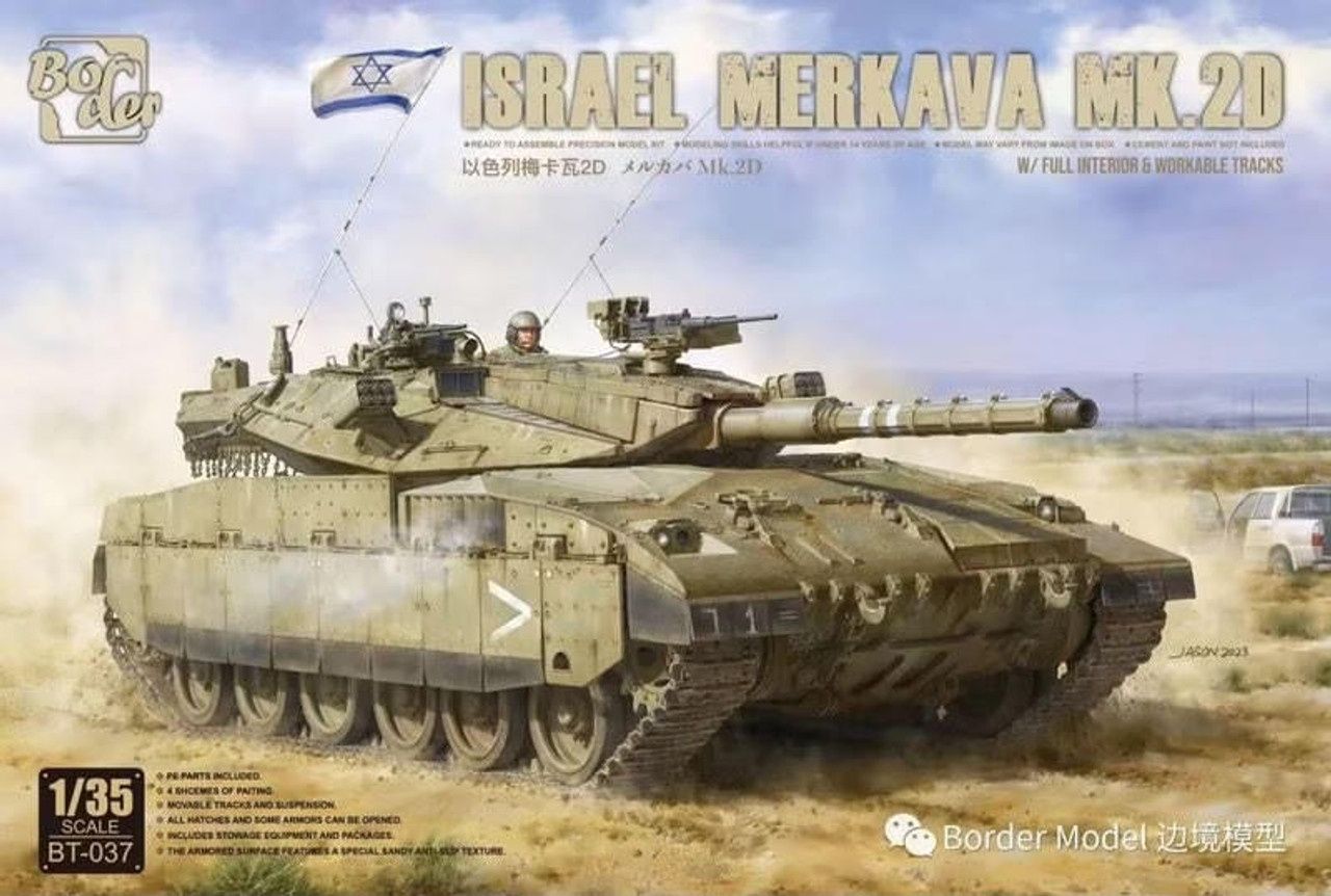 Border 1/35 Merkava 2D with Interior &amp; Workable Tracks BT037
