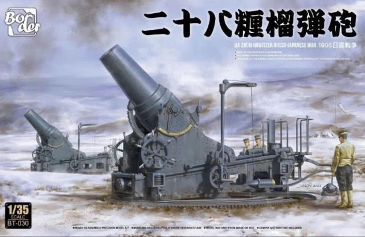 Border 1/35 IJA 280mm Howitzer Russo-Japanese War 1905 BT030