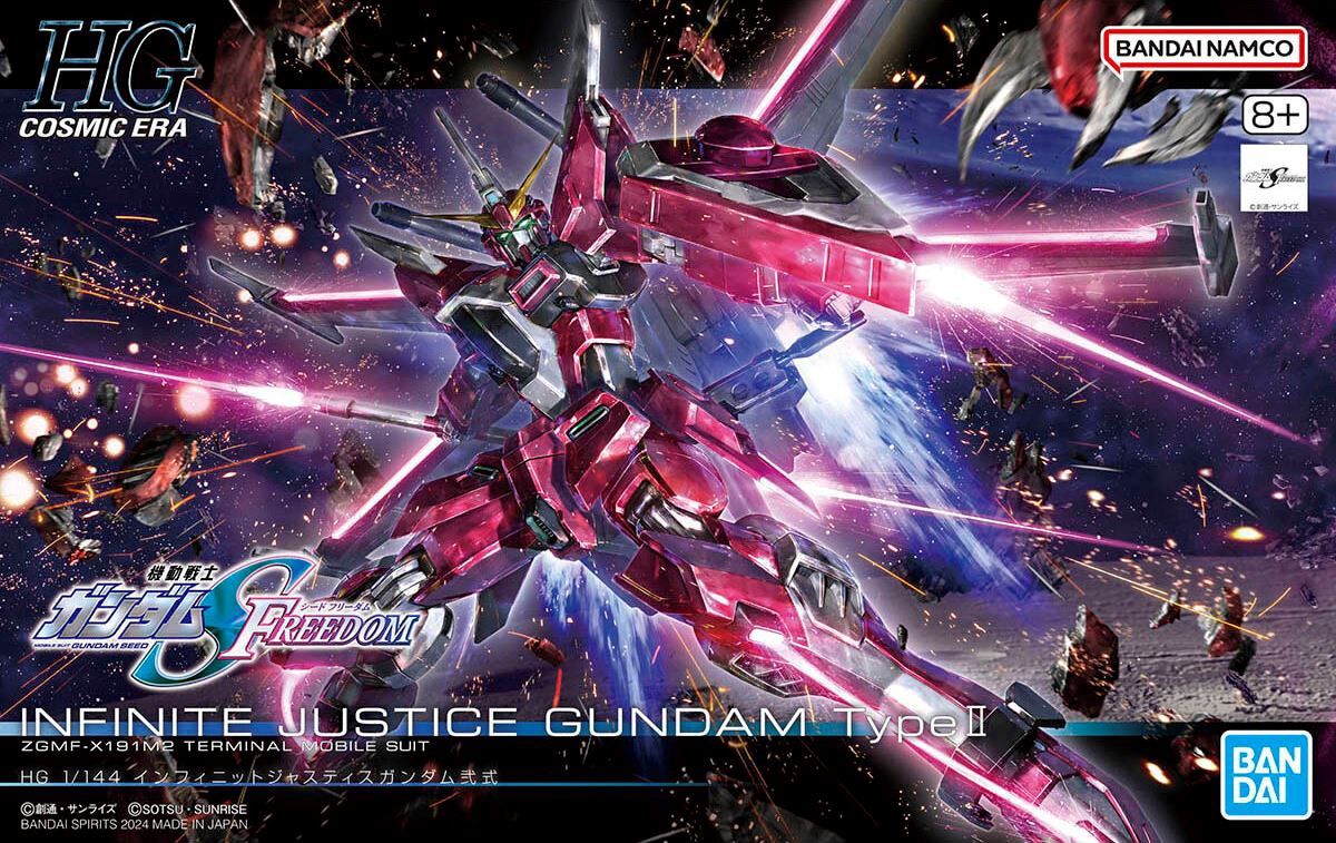 Bandai 1/144 HG #251 Infinite Justice Gundam Type II ZGMF-X191M2 Terminal Mobile Suit 5066692