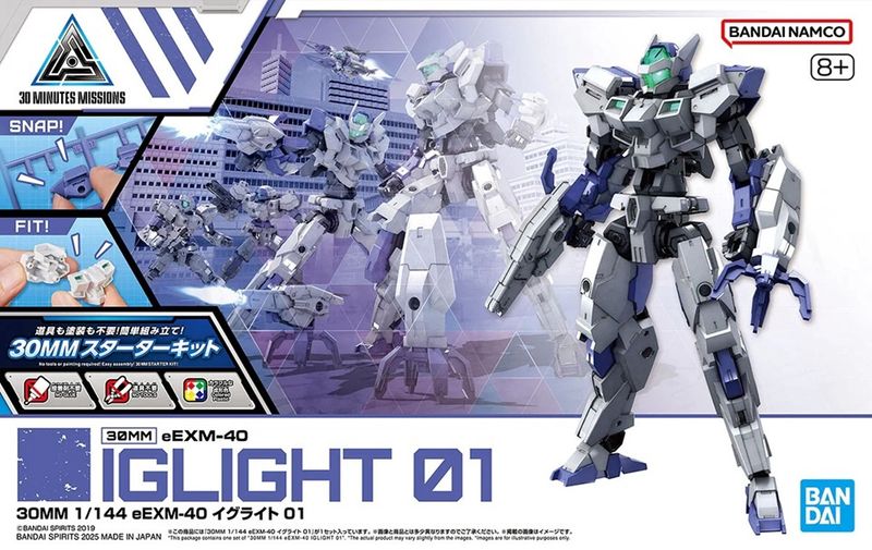 Bandai 1/144 30MM / 30Minutes Missions eEXM-40 Iglight 01