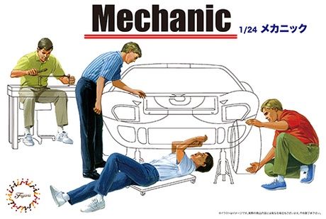 Fujimi 1/24 Mechanic Figures 116624