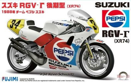 Fujimi 1/12 Suzuki RGV-Γ (XR74) 1988 Team Pepsi/Suzuki #34 Kevin Schwantz 141435