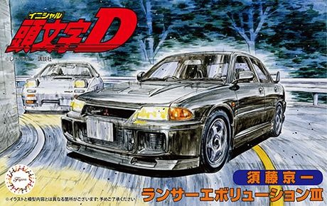 Fujimi 1/24 Initial D Mitsubishi Lancer Evolution III - Kyoichi Sudo 183824
