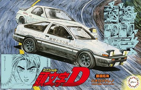 Fujimi 1/24 Initial D AE86 Trueno Early Type 1600GT APEX Takumi Fujiwara Ver. 183763