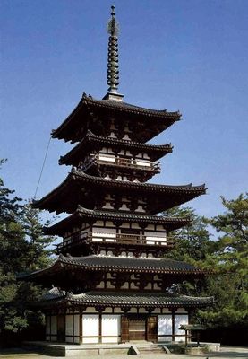 Fujimi 1/100 Yakushi-ji Eastern Pagoda Toh-Toh  &quot;World Culture Heritage&quot; 500225