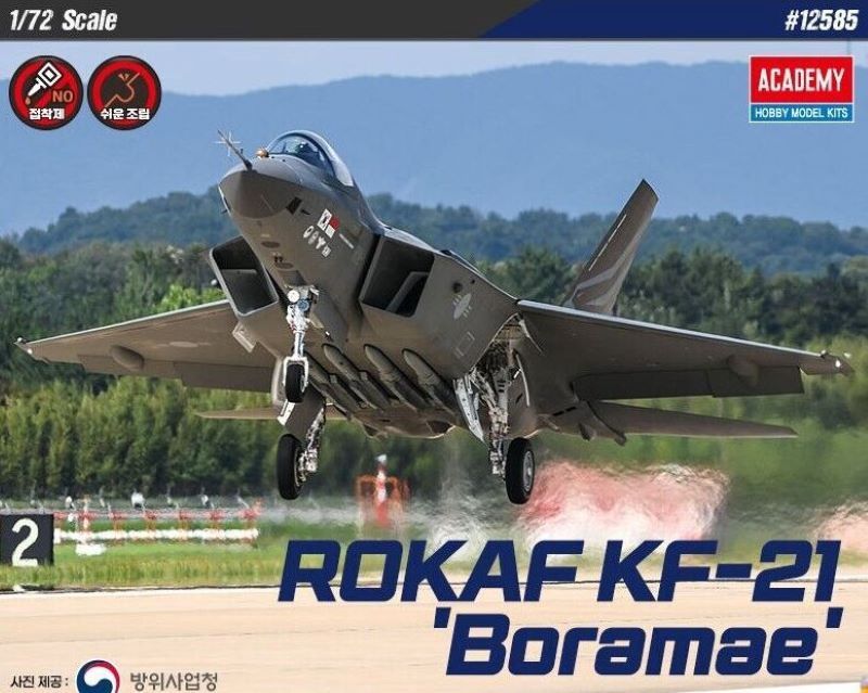 Academy 1/72 ROKAF KF-21 &quot;Boramae&quot; ACY12585
