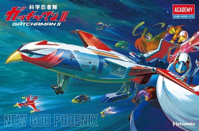 Academy  Gatchaman II New God Phoenix with LED Module Set ACY15776
