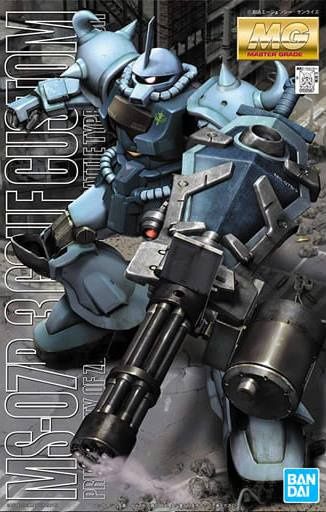 Bandai 1/100 MG MS-07B-3 Gouf Custom 5061575