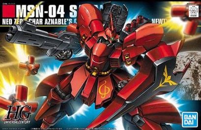 Bandai 1/144 HG #88 MSN-04 Sazabi Neo Zeon Char Aznable&#39;s Customize Mobile Suit for Newtype 5058889