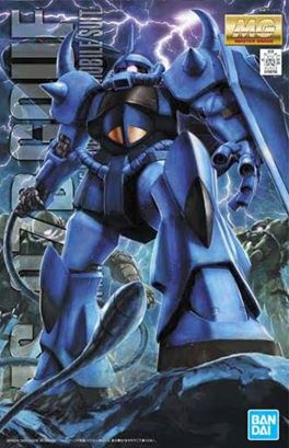 Bandai 1/100 MG MS-07B Gundam Gouf Ver.2.0 5061585