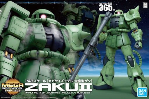 Bandai 1/48 Mega Size Model Zaku II Principality of Zeon Mass Productive Mobile Suit 5060680