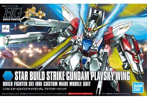 Bandai 1/144 HG Build Fighters #009 Star Build Strike Gundam Plavsky Wing Sei Iori Custom Made Mobile Suit 5058789