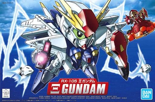 Bandai  SD Gundam BB Senshi #386 RX-105 Ξ Gundam &quot;Hathaway&#39;s Flash&quot; 5060687