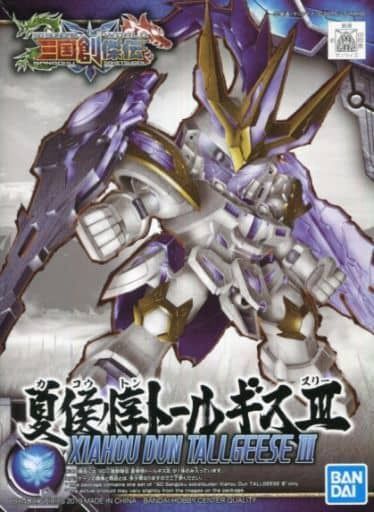 Bandai  SD Gundam World Sangoku Soketsuden #15 Xiahou Dun Tallgeese III 5057821