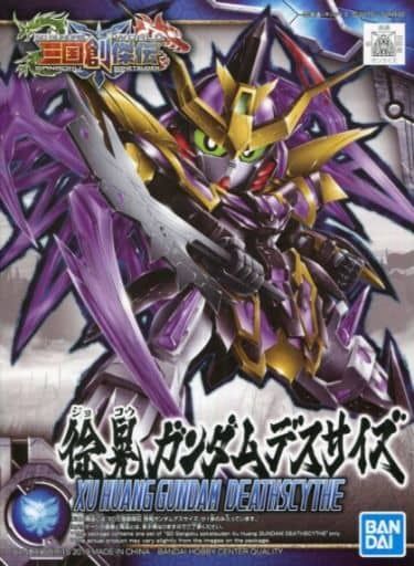 Bandai  SD Gundam World Sangoku Soketsuden #27 Xu Huang Gundam Deathscythe 5058223