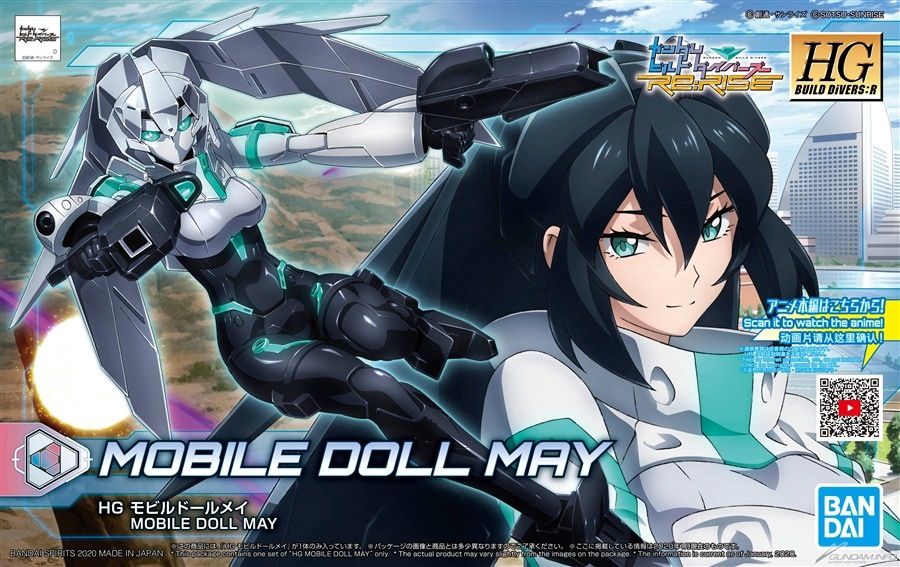 Bandai  HG Build Divers:R #14 Mobile Doll May 5058868