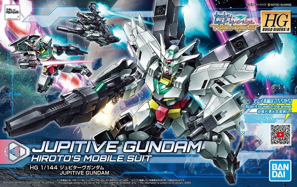 Bandai 1/144 HG Build Divers:R #13 Jupitive Gundam Hiroto&#39;s Mobile Suit 5059002