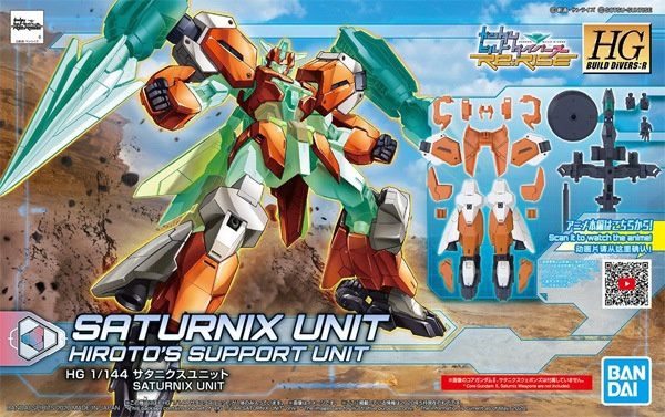 Bandai 1/144 HG Build Divers:R #24 Saturnix Unit Hiroto&#39;s Support Unit 5059225