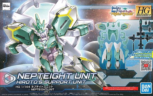 Bandai 1/144 HG Build Divers:R #31 Nepteight Unit Hiroto&#39;s Support Unit 5059544