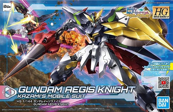 Bandai 1/144 HG Build Divers:R #33 Gundam Aegis Knight Kazami&#39;s Mobile Suit 5059543
