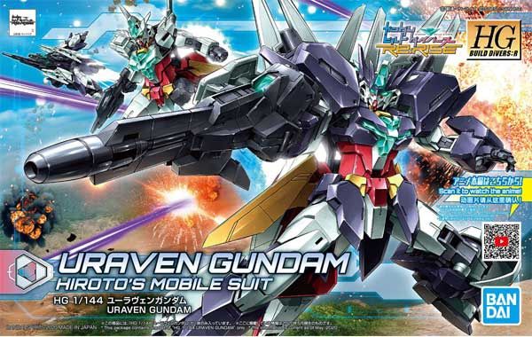 Bandai 1/144 HG Build Divers:R #23 Uraven Gundam Hiroto&#39;s Mobile Suit 5059223