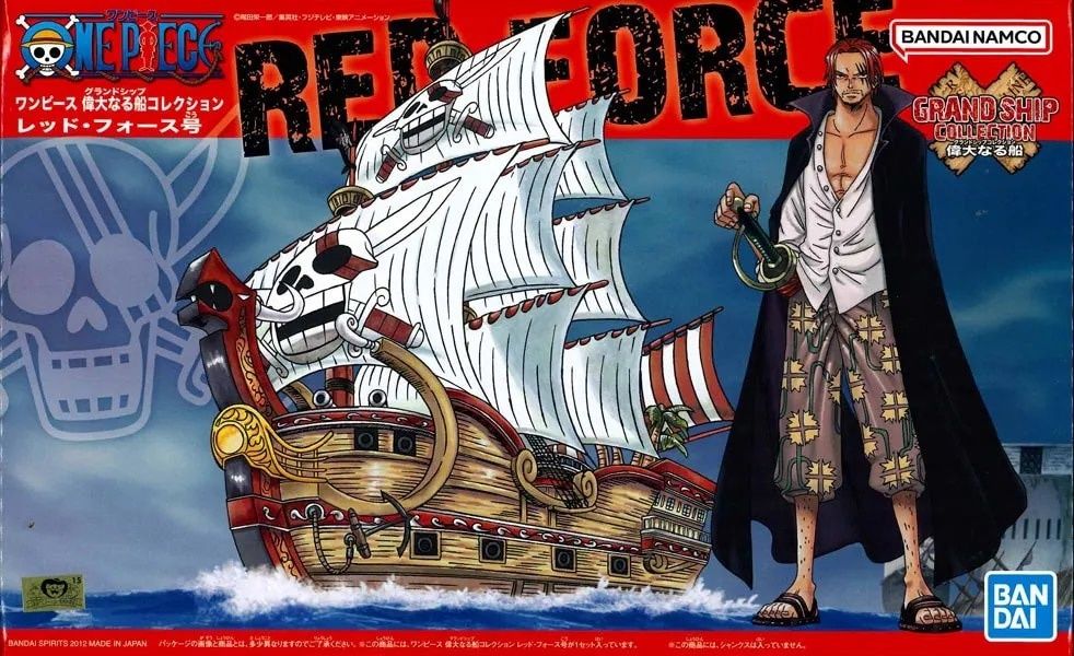 Bandai One Piece Grand Ship Collection 04 Red Force 5057428