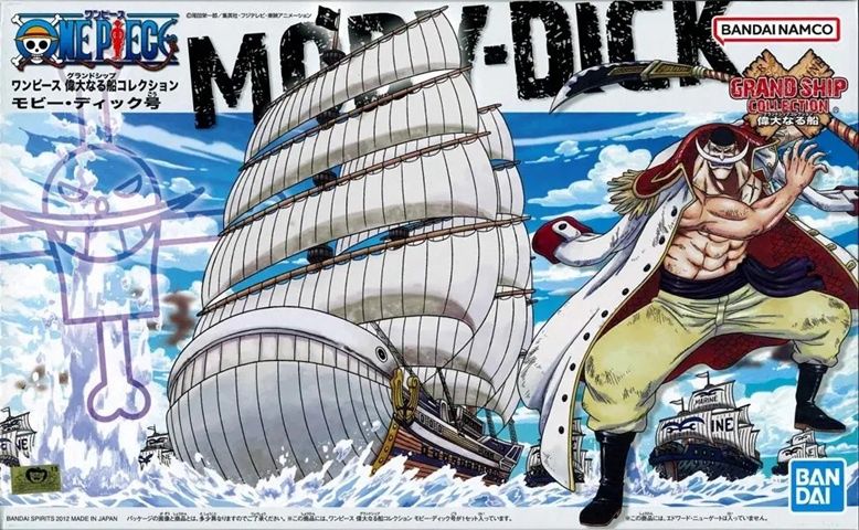 Bandai One Piece Grand Ship Collection 05 Moby-Dick 5057429