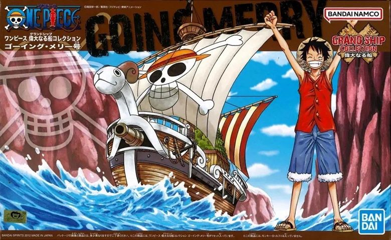 Bandai One Piece Grand Ship Collection 03 Going Merry 5057427
