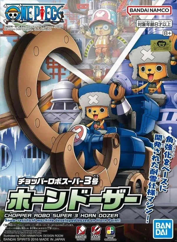 Bandai One Piece Chopper Robo Super No.3 Horn Dozer 5055620