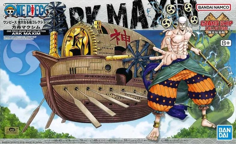 Bandai One Piece Grand Ship Collection 14 Ark Maxim 5057430