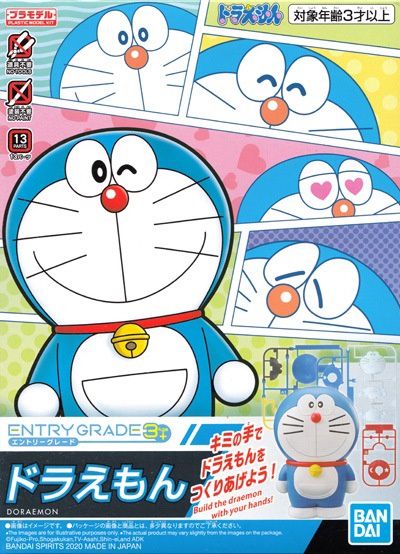 Bandai  Entry Grade #04 Doraemon 5060272