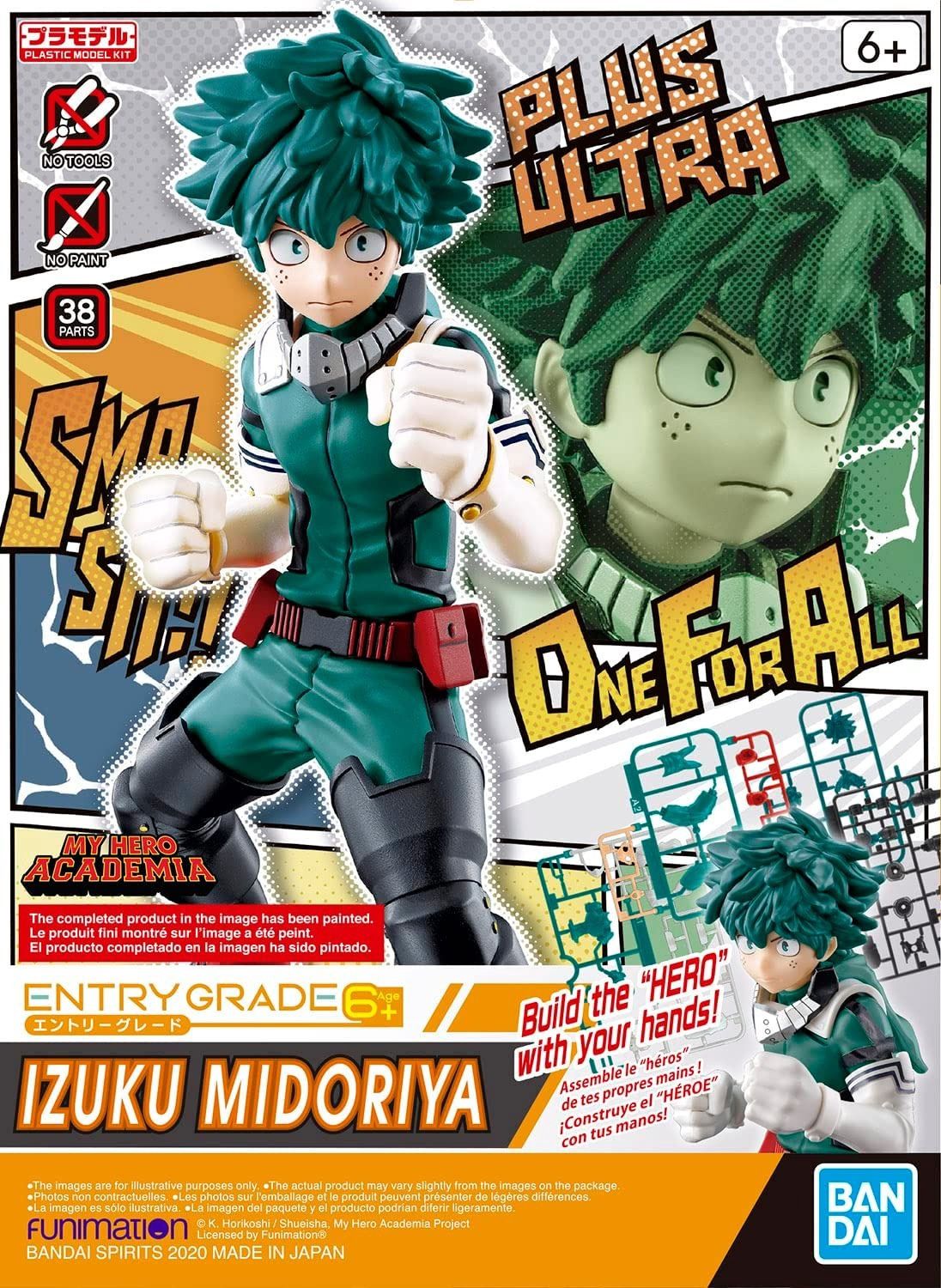 Bandai  Entry Grade Izuku Midoriya &#39;My Hero Academia&#39; 5061063