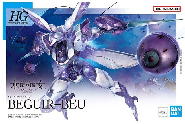 Bandai 1/144 HG The Witch from Mercury #02 Beguir-Beu 5062166
